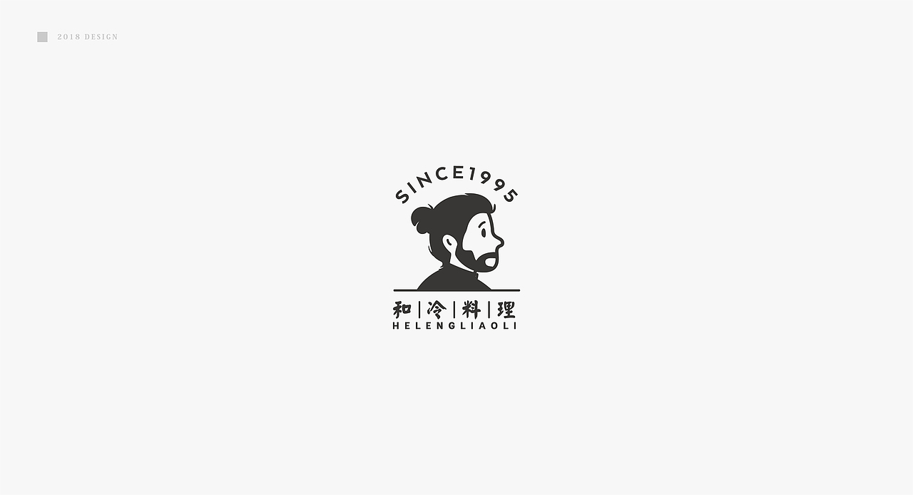 丨2018LOGO总结丨