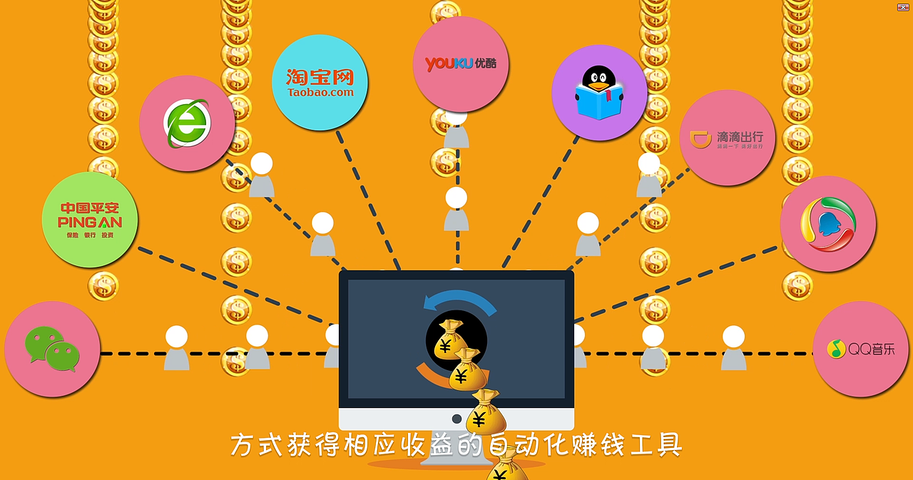 云点智能机器人（图ZMTU5NjEwOTky） - 宣传片 - 站酷设计师林Jesse原创素材 - 站酷ZCOOL
