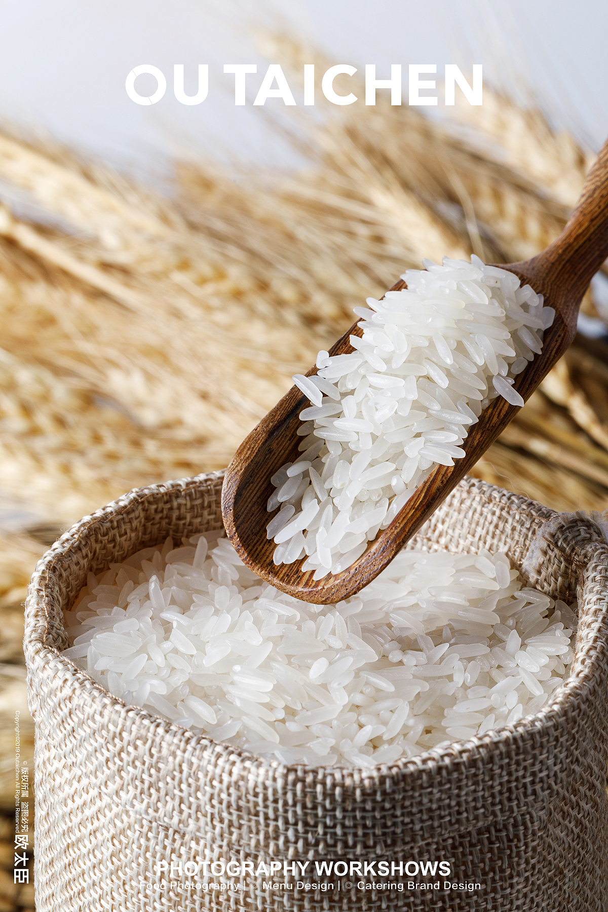 ◎状元洲生态大米 | OUTAICHEN 欧太臣