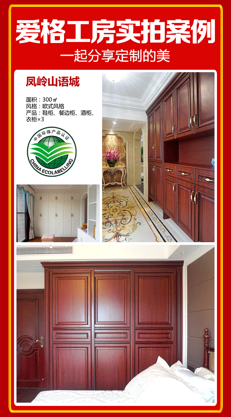 爱格工房全城粉丝福利（图ZODkwMzI4ODQ=） - 宣传物料 - 站酷设计师右手心原创素材 - 站酷ZCOOL