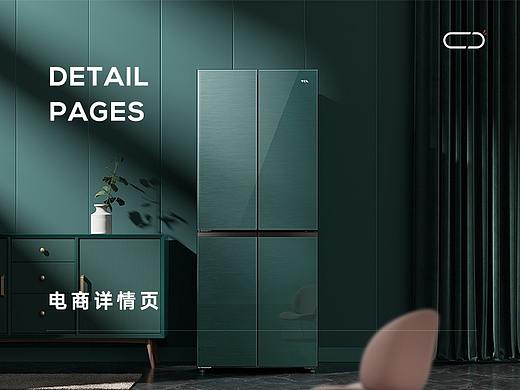 详情页商业案例
