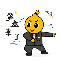 Q房网·2021小Q来啦（图ZMjM3ODU5NTA4） - IP形象 - 站酷设计师唐五臟下西洋原创素材 - 站酷ZCOOL