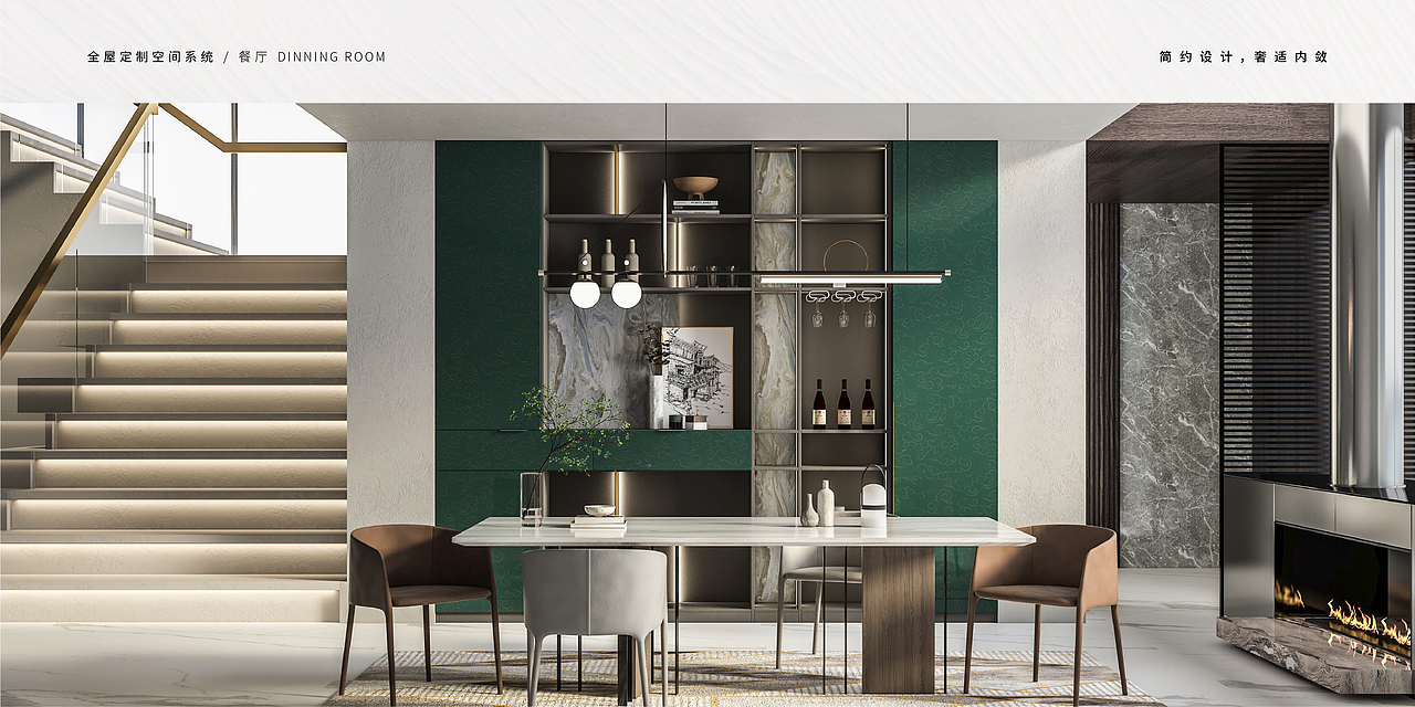 产品系列—电子画册