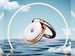 CINEMA 4D 产品渲染