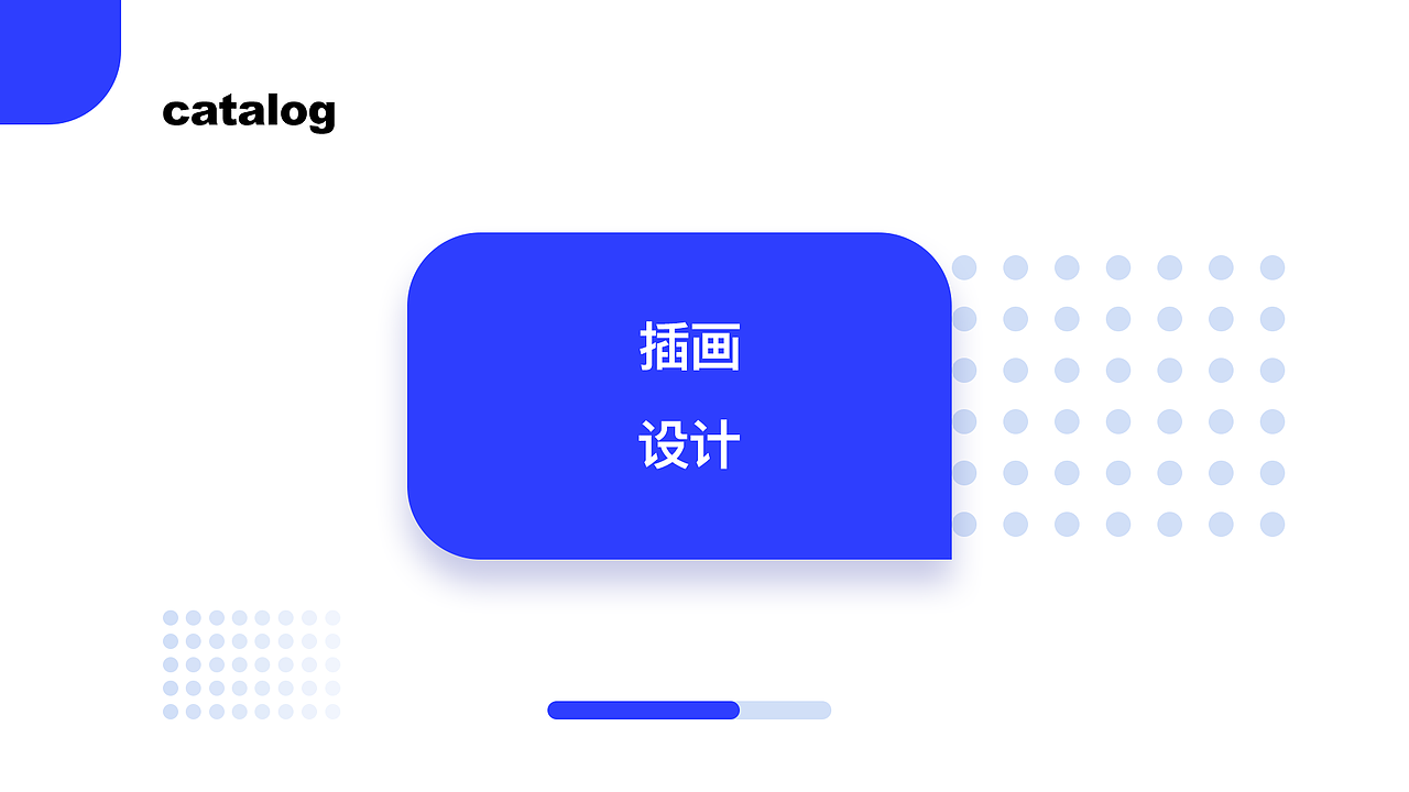 2019-2020作品集（图ZMjI4NDM1Mjg0） - APP界面 - 站酷设计师玊尔原创素材 - 站酷ZCOOL