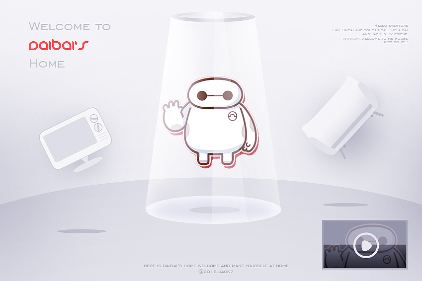 大白（图ZMjczNjIxMzY=） - 图案 - 站酷设计师元点文化_Jack7原创素材 - 站酷ZCOOL