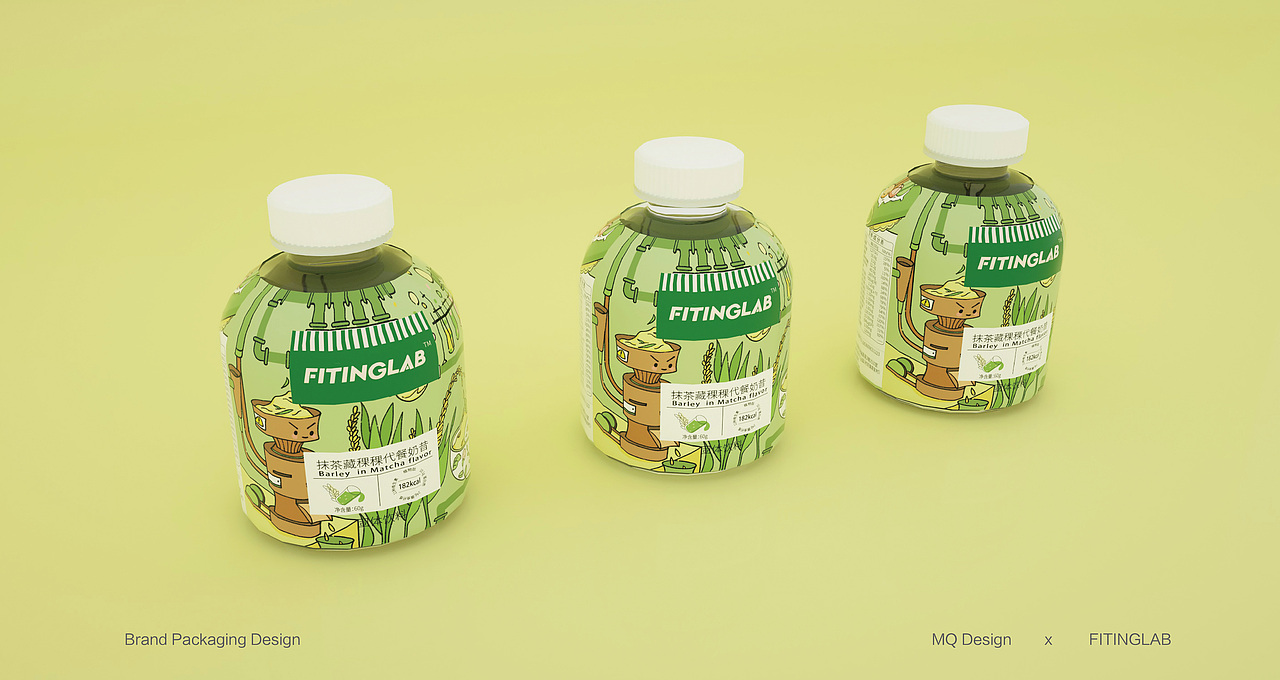 杭州（轻卡FITINGLAB）品牌包装设计（图ZMjQ1NzY2ODg4） - 品牌 - 站酷设计师木沁品牌设计原创素材 - 站酷ZCOOL