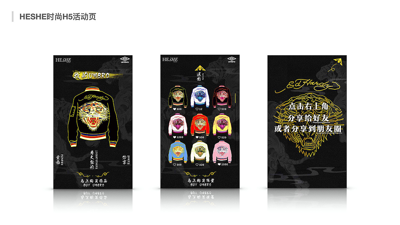 付文琦的作品集（图ZMTA5ODYxMjM2） - APP界面 - 站酷设计师烙饼7原创素材 - 站酷ZCOOL