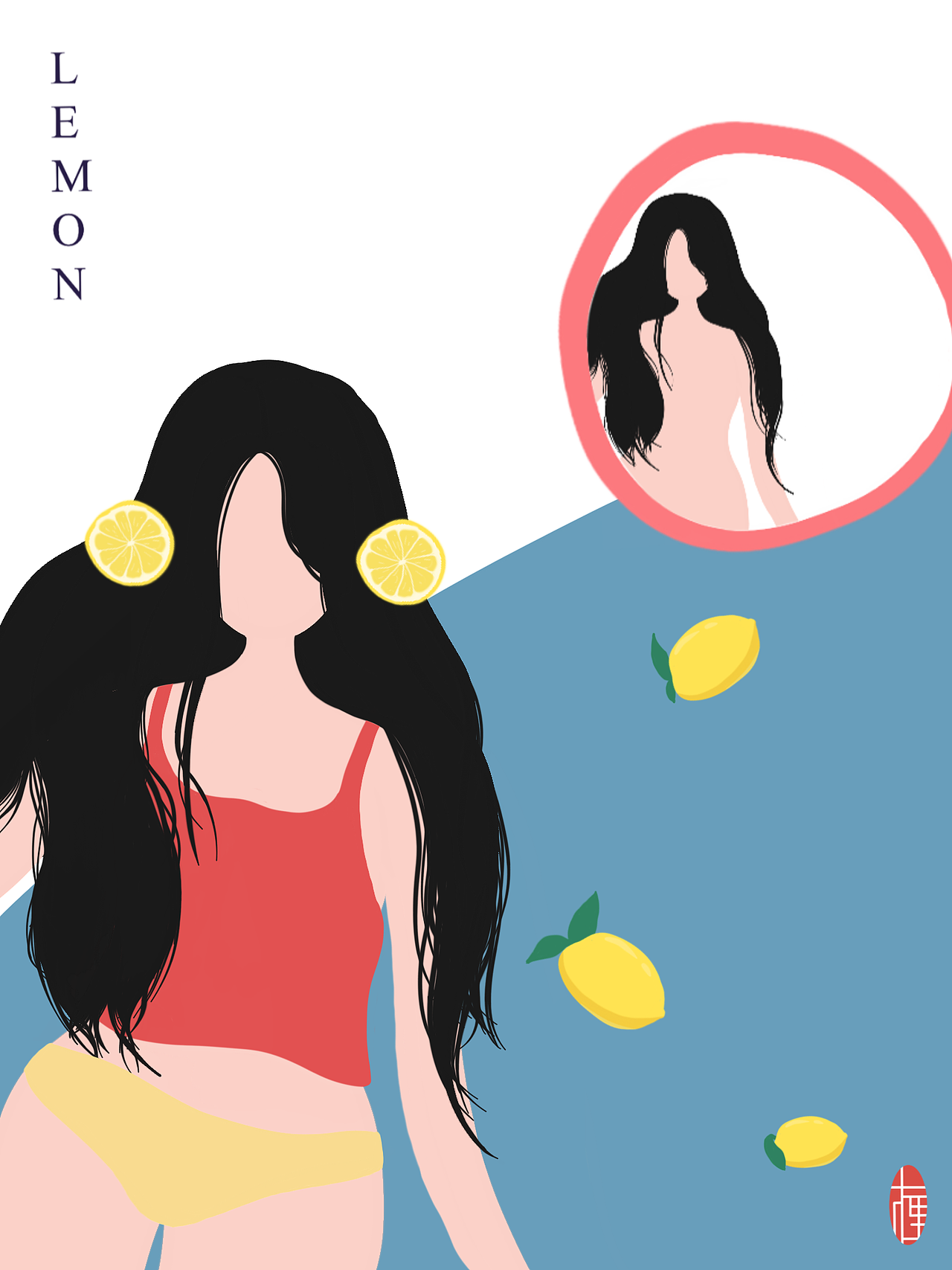 夏•日的色彩碰撞