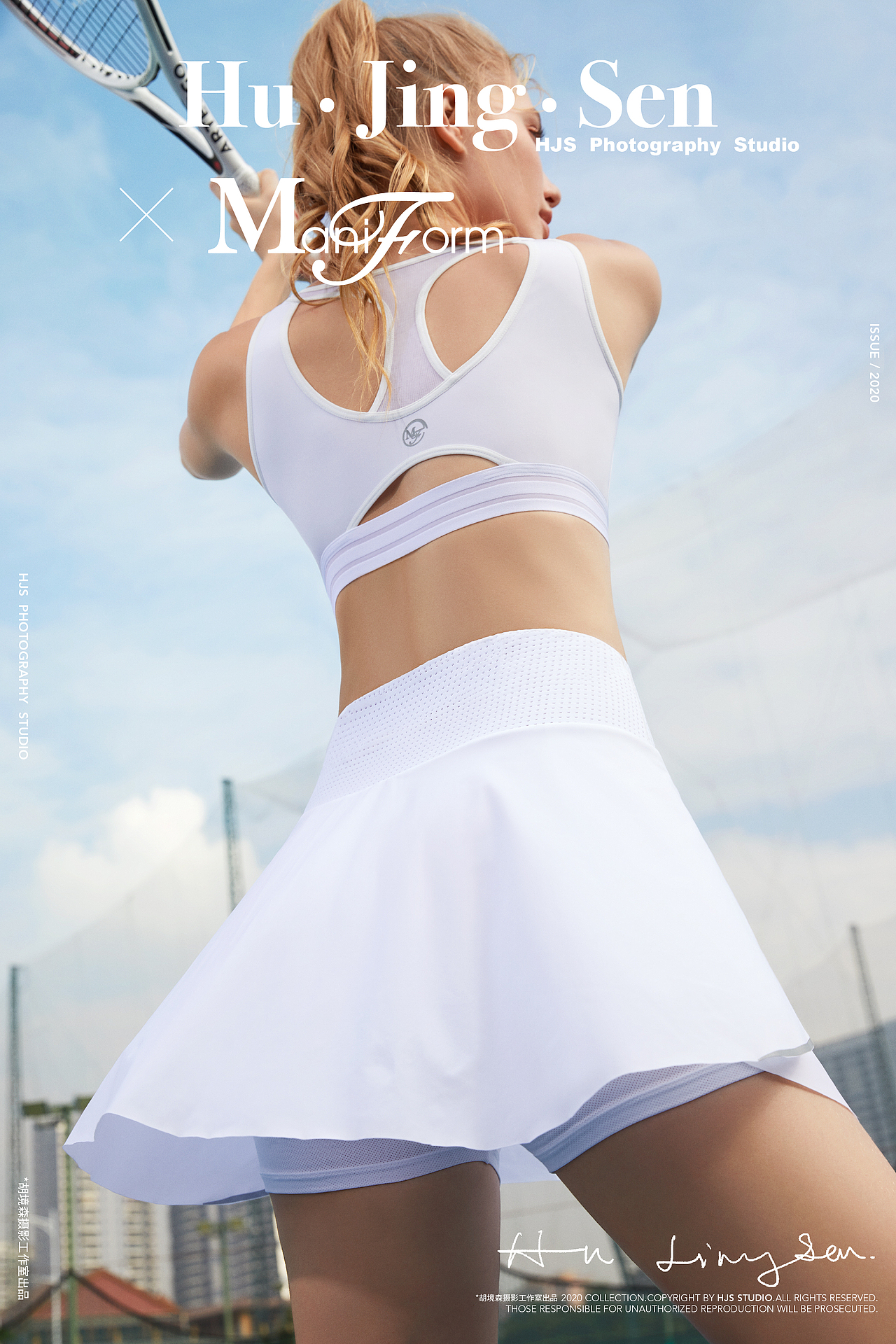 曼妮芬2020春夏（图ZMjQyMTIwMTMy） - 产品摄影 - 站酷设计师HJS工作室原创素材 - 站酷ZCOOL