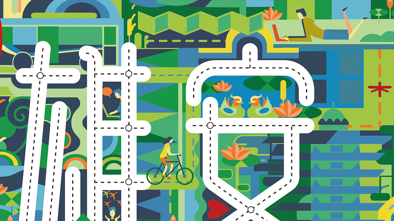 绿色廊道和景观建设、生态优先