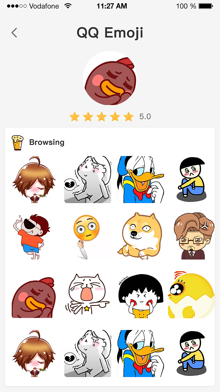 crazy emoji pro-表情包|ui|app界面|百事小甜饼1030 - 原创作品