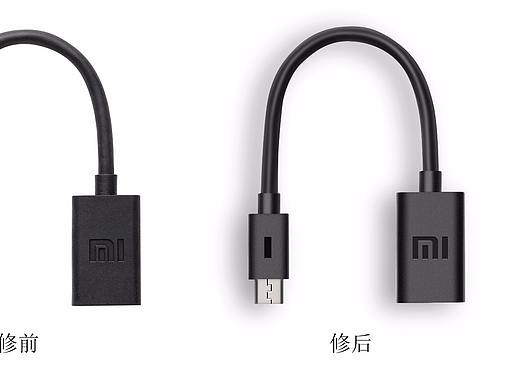 数据线精修（个人主页-ZMjk2NjM3MTI=） - 其他 - 站酷设计师谢秀雅原创素材 - 站酷ZCOOL