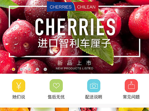 APP（个人主页-ZMzYwMTgwMTI=） - APP界面 - 站酷设计师不必追v原创素材 - 站酷ZCOOL
