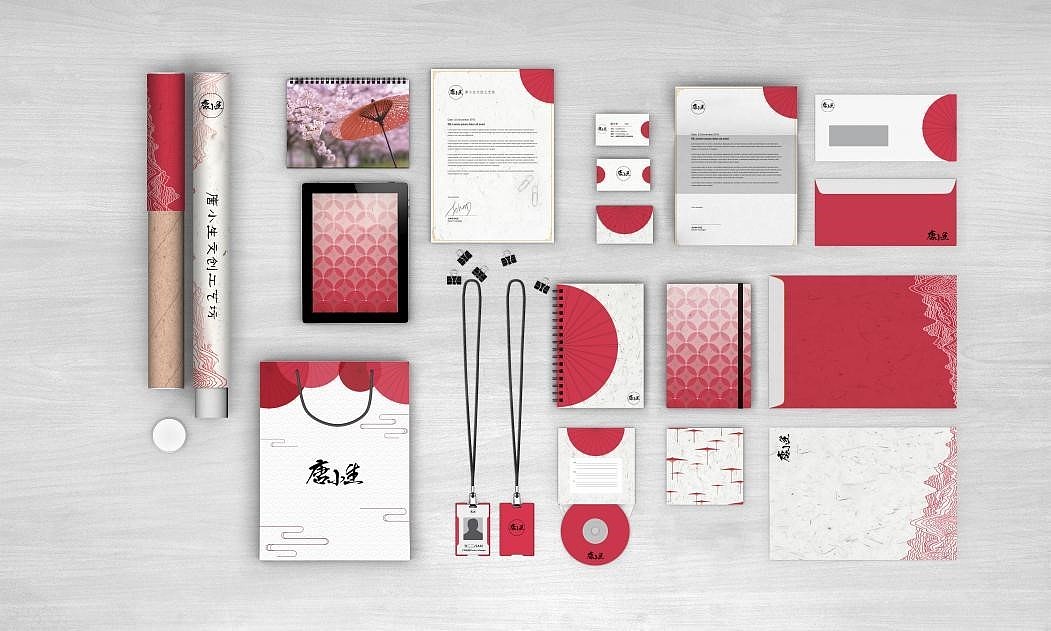 唐小生—周边（图ZMTk2OTQ2NTMy） - 生活用品 - 站酷设计师有fan原创素材 - 站酷ZCOOL