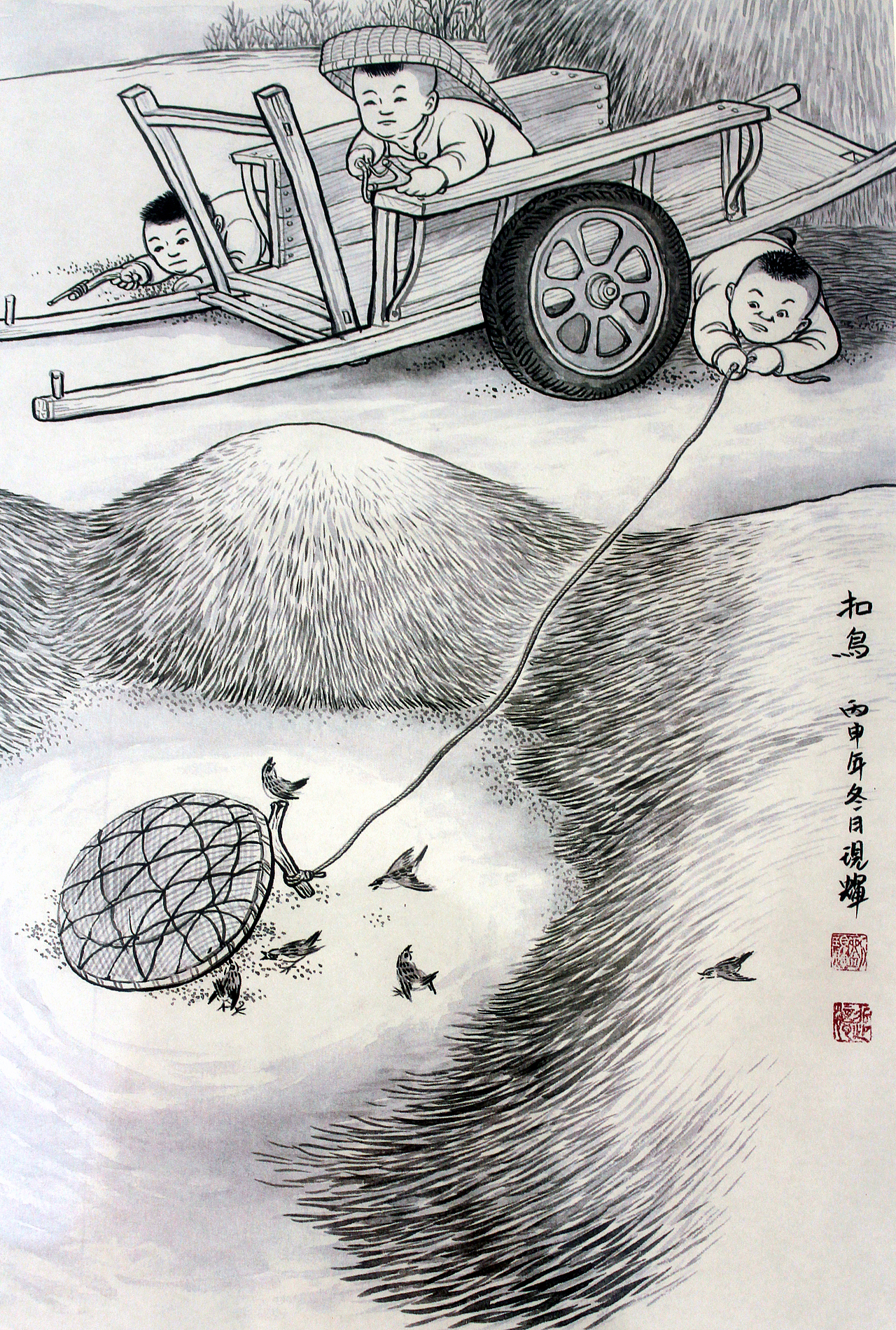 童年趣事|插画|儿童插画|韵涵空间_原创作品-站酷zcool