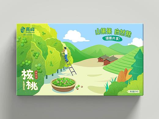农产品包装设计