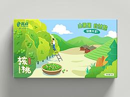 番薯包装
