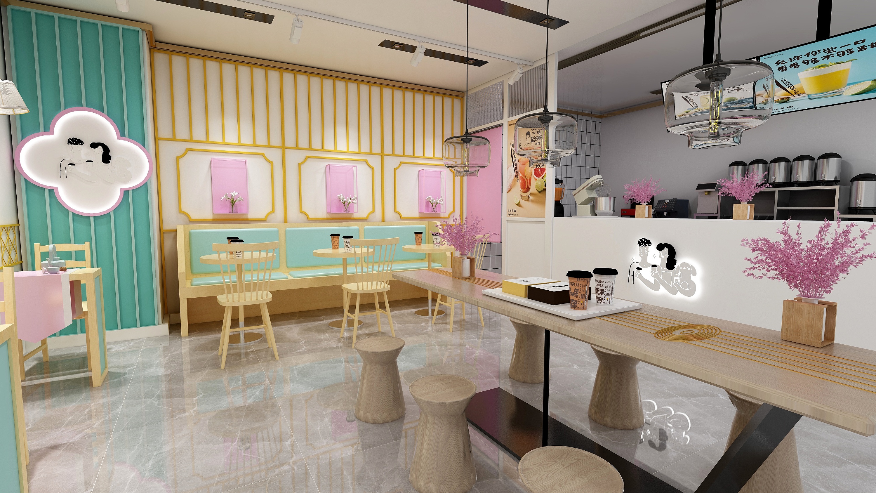 奶茶店 店铺效果图