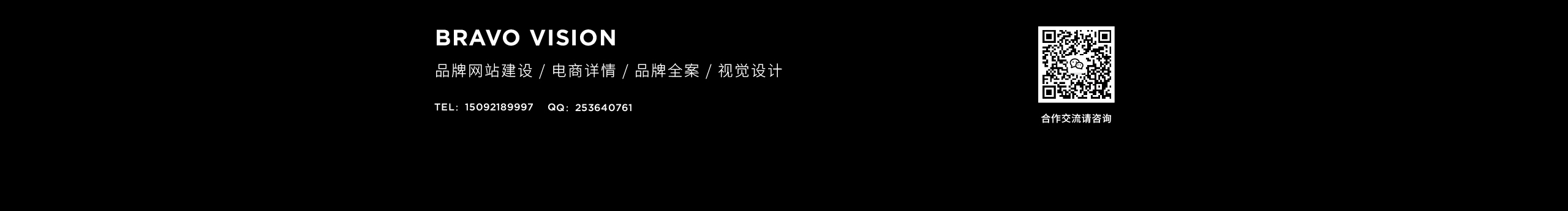 Bravo_PIDAN的个人主页（封面预览） - 主页封面设置 - 站酷设计师Bravo_PIDAN原创素材 - 站酷ZCOOL