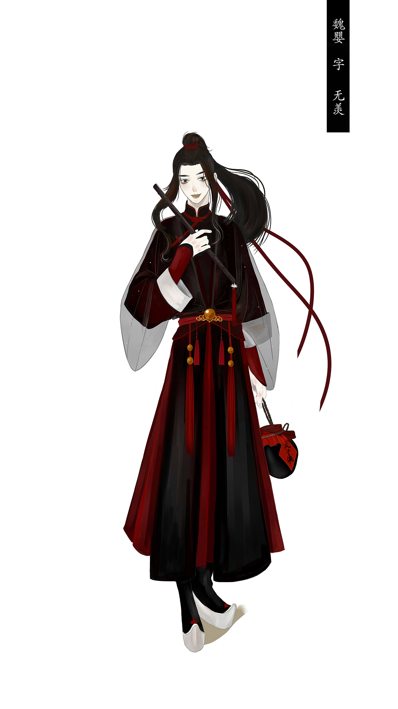 魔道祖师同人人设个人向重制版