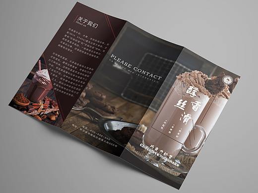 平面作品（个人主页-ZMzcyNDUxNDA=） - 其他平面 - 站酷设计师白日梦想家x原创素材 - 站酷ZCOOL