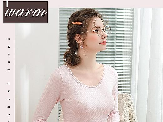 miss' 美体修身保暖套装详情页设计