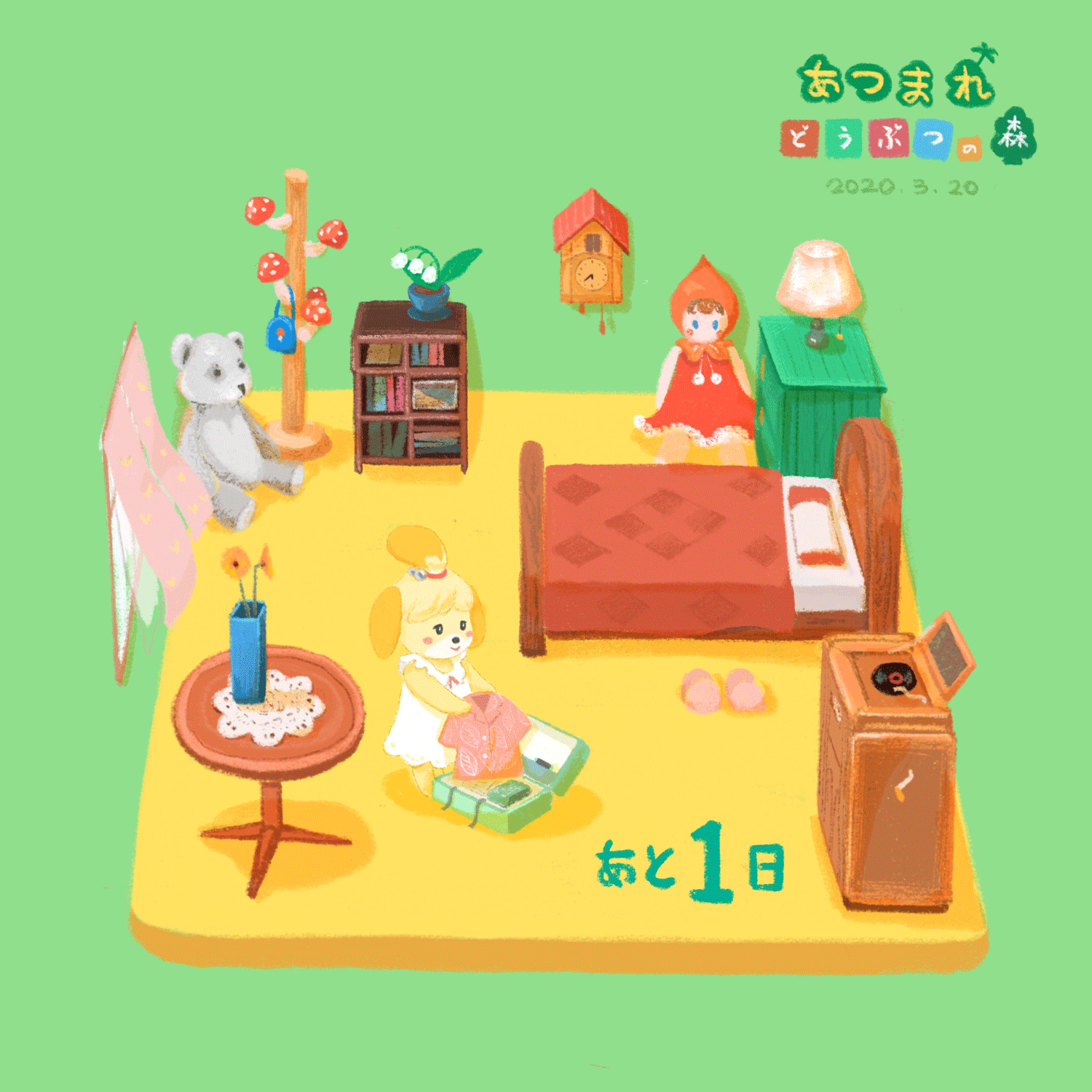 动物森友会和小动物一起快乐生活