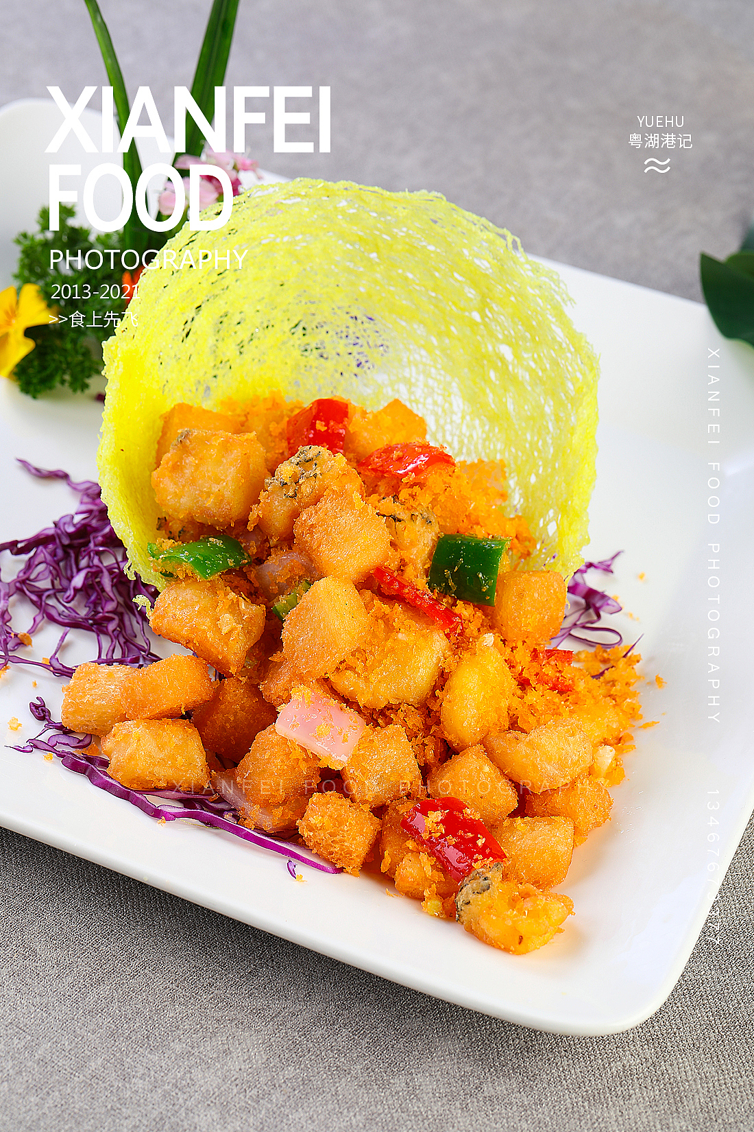 粤湖港记|粤美味越好吃