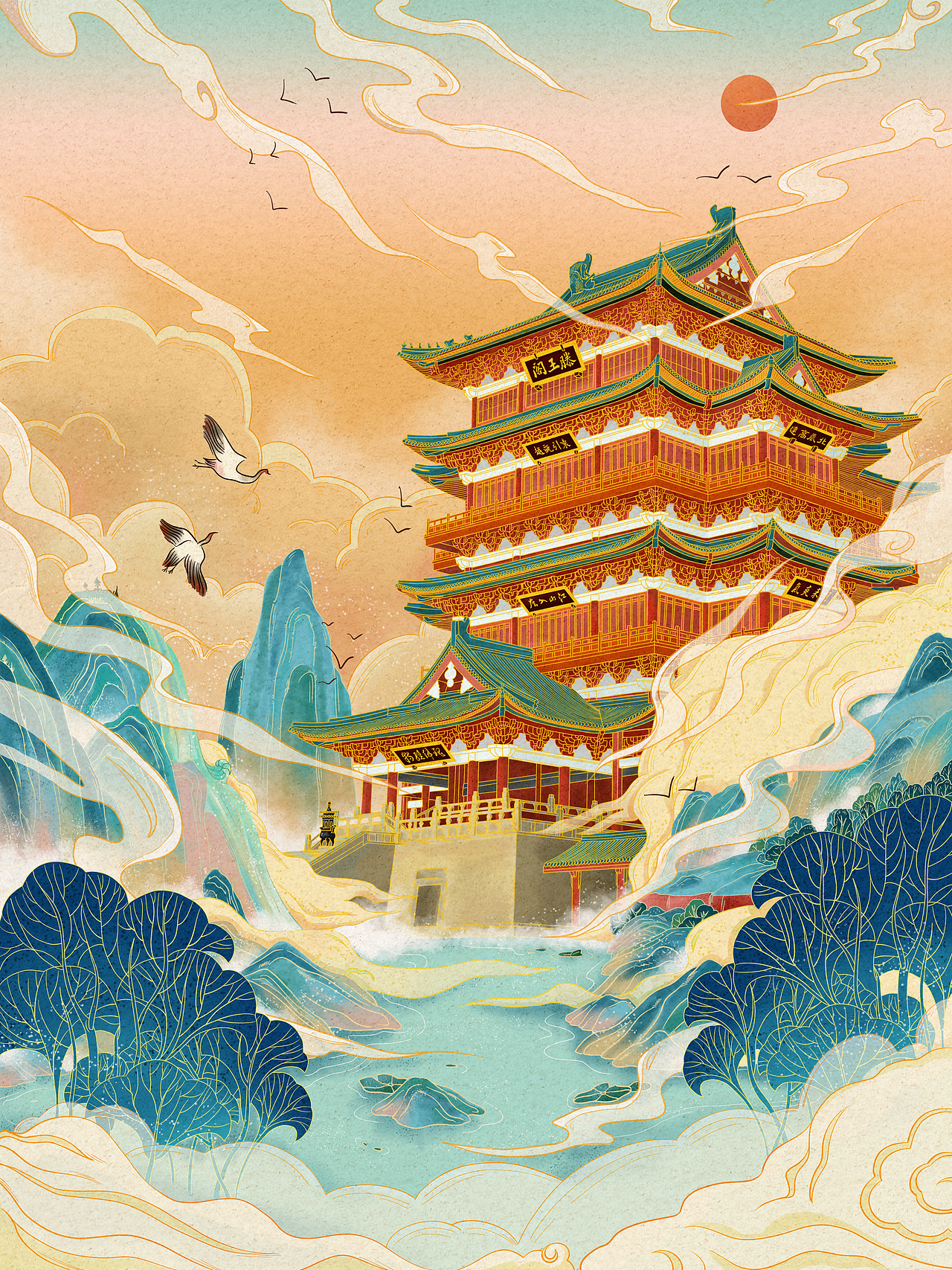 国风场景滕王阁