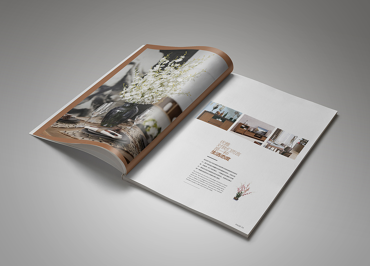 画册（图ZODkzMDI3MjQ=） - 书籍/画册 - 站酷设计师zsy0051原创素材 - 站酷ZCOOL