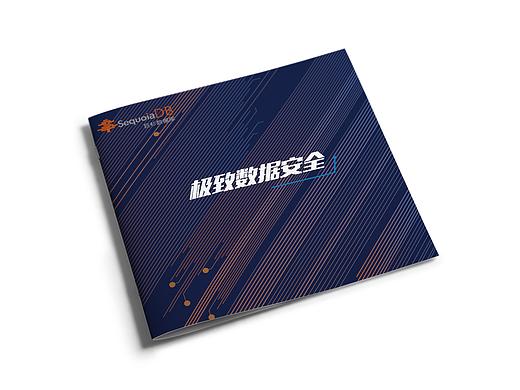 画册设计（个人主页-ZMzE0MTk2MDQ=） - 书籍/画册 - 站酷设计师甜甜的小飞猪原创素材 - 站酷ZCOOL