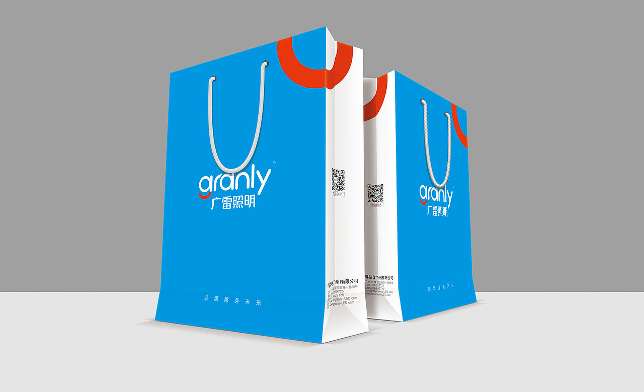 广雷照明品牌策略、LOGO设计（图ZMjA3NzMyMTY0） - 品牌 - 站酷设计师锐艺远哥原创素材 - 站酷ZCOOL