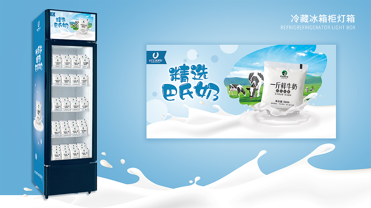 作品集（图ZMjgxODA3OTgw） - 品牌 - 站酷设计师非黄蓉原创素材 - 站酷ZCOOL