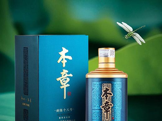 小暑节气海报
