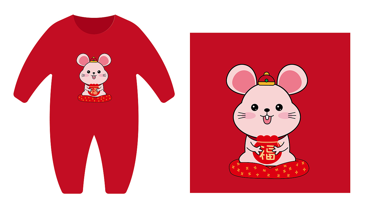 鼠年婴儿服（图ZMTc5OTQyNzQw） - 其他 - 站酷设计师小萌牛几原创素材 - 站酷ZCOOL