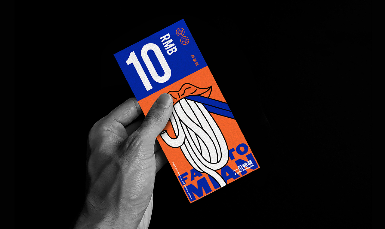 理所设计 | 2019作品集 VOL.01（图ZMTk3MzkxMzMy） - 品牌 - 站酷设计师理所设计原创素材 - 站酷ZCOOL