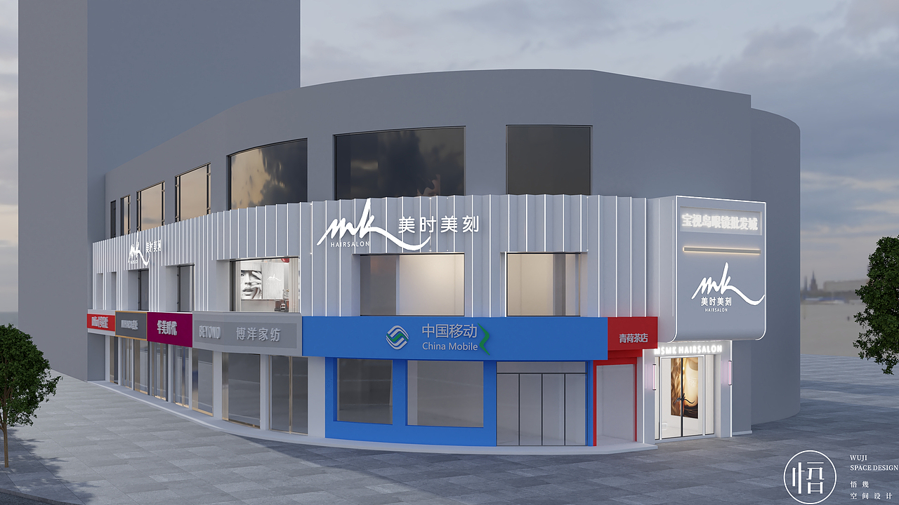 搭配明亮且引人注目的灯光, br>色彩和光影的碰撞, br>更能凸显门头的