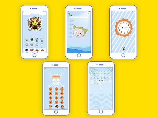海贼王 | UI | 图标