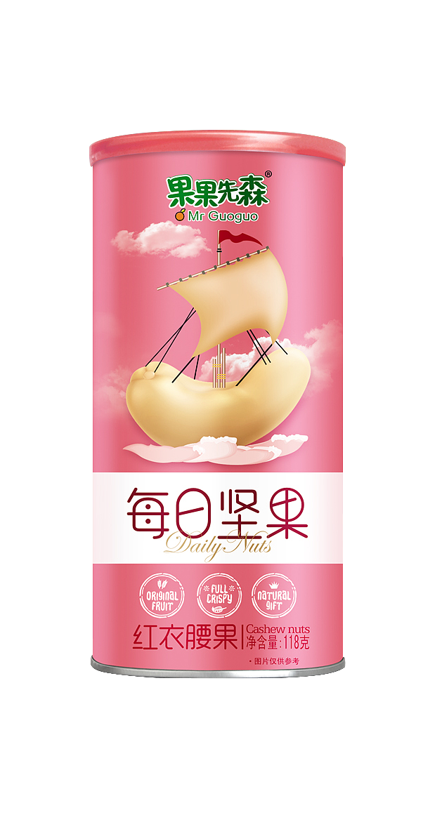 果干坚果零食精修(部分)