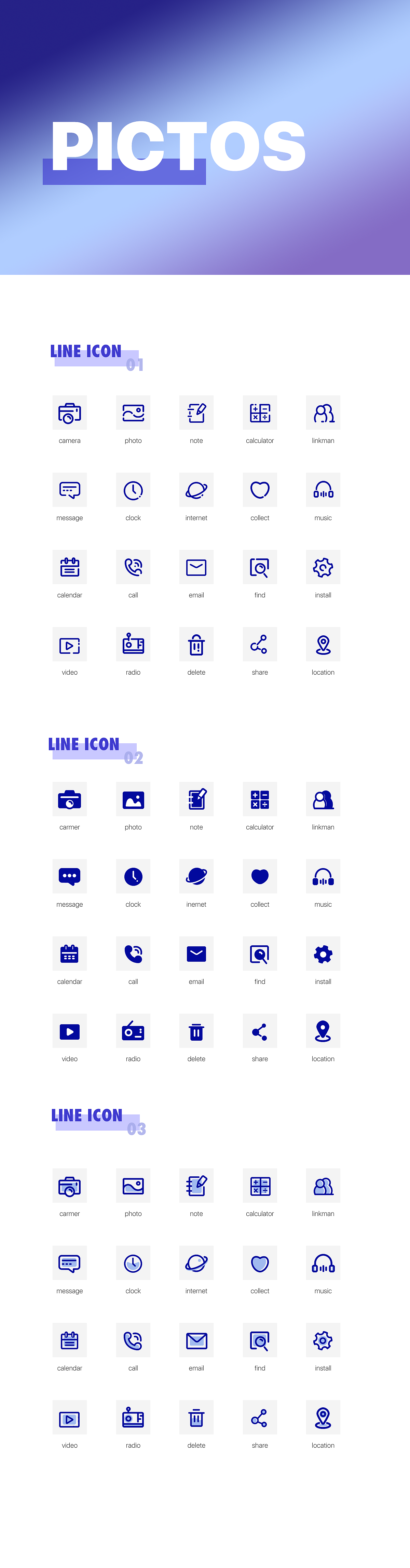 图标icons/金刚区（图ZMTg0Mjc2NTM2） - 图标 - 站酷设计师Magieek原创素材 - 站酷ZCOOL