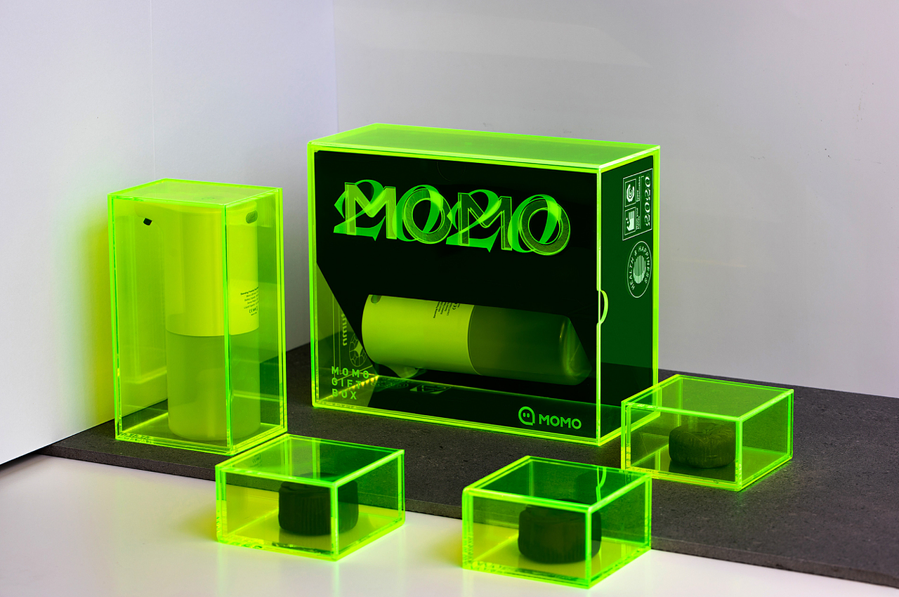 设计分享/ MOMO中秋礼盒（图ZMjg0ODU5MjQ0） - 品牌 - 站酷设计师BranD杂志原创素材 - 站酷ZCOOL