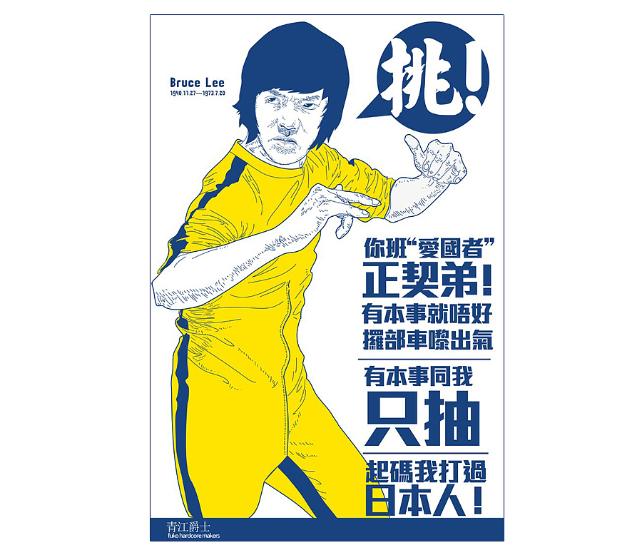最近习作/生日总结（图ZNzE5MTAyMA==） - 其他 - 站酷设计师青爵原创素材 - 站酷ZCOOL