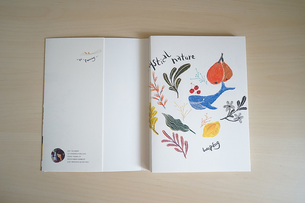 我人生的第一本书《油画棒创想绘》（图ZNzk5MTU0Njg=） - 商业插画 - 站酷设计师巧克力电台原创素材 - 站酷ZCOOL