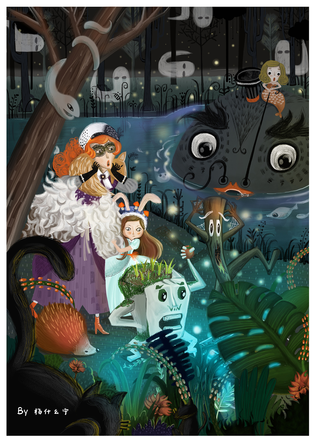 奇遇|插画|儿童插画|杨什么宁 - 原创作品 - 站酷 (zcool)