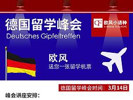 2020年2/3月品宣图3