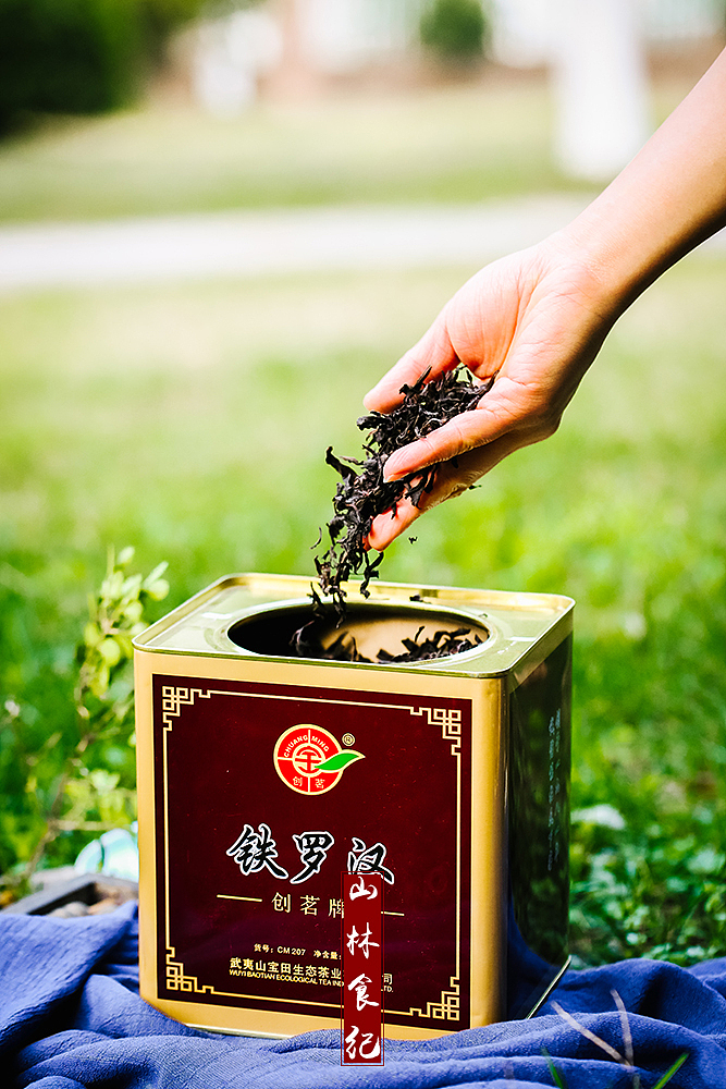 用场景来“拯救”在我审美之外的产品包装