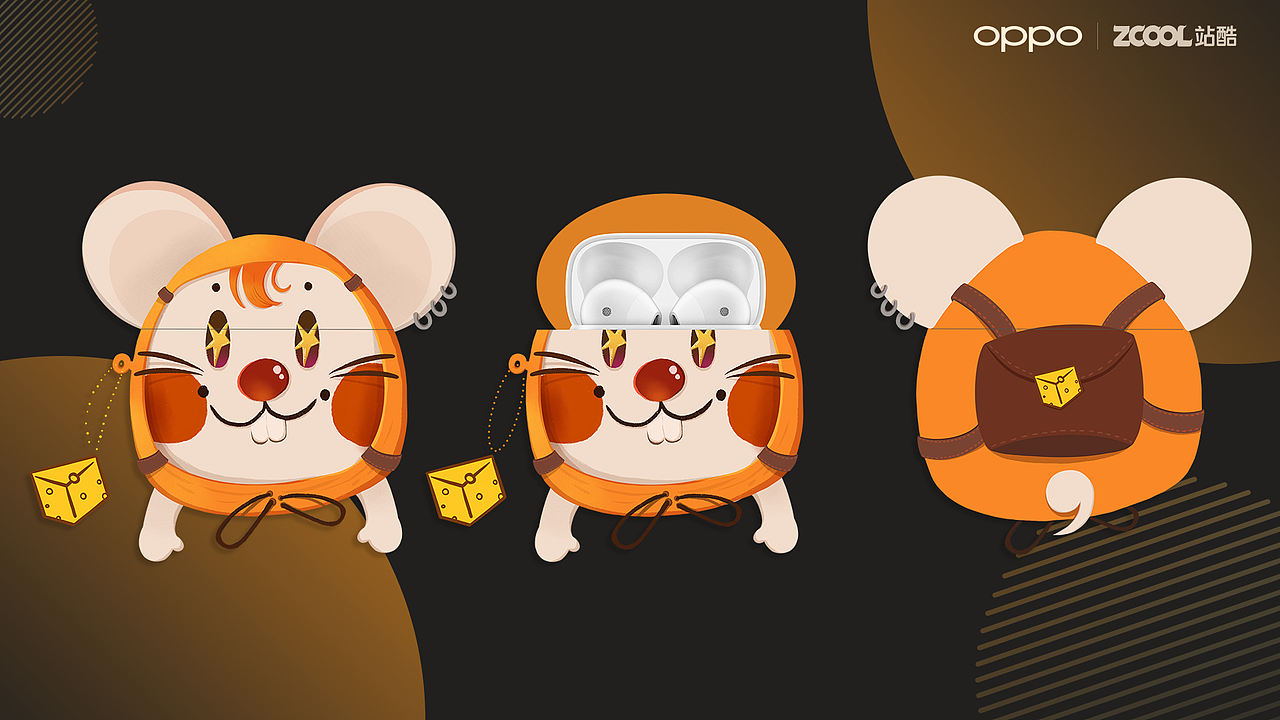 【OPPO】金鼠元宝系列耳机套设计（图ZMTkyNTY1MDI0） - 图案 - 站酷设计师小哟切克闹原创素材 - 站酷ZCOOL
