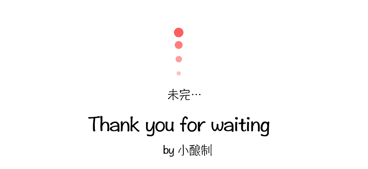 UI界面的一百種設(shè)計(jì)（圖ZNjMxMzM5NDg=） - APP界面 - 站酷設(shè)計(jì)師Lorna_G原創(chuàng)素材 - 站酷ZCOOL