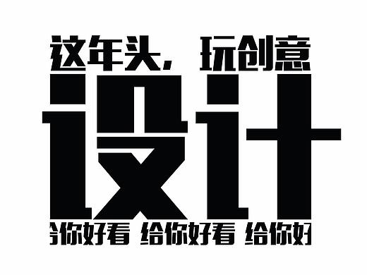 VI设计基础部分